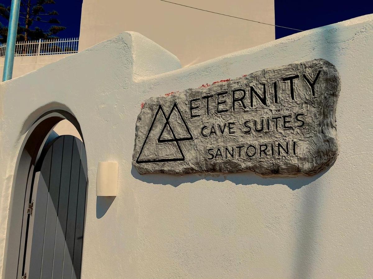 Eternity Suites Santorini Fira  Zewnętrze zdjęcie